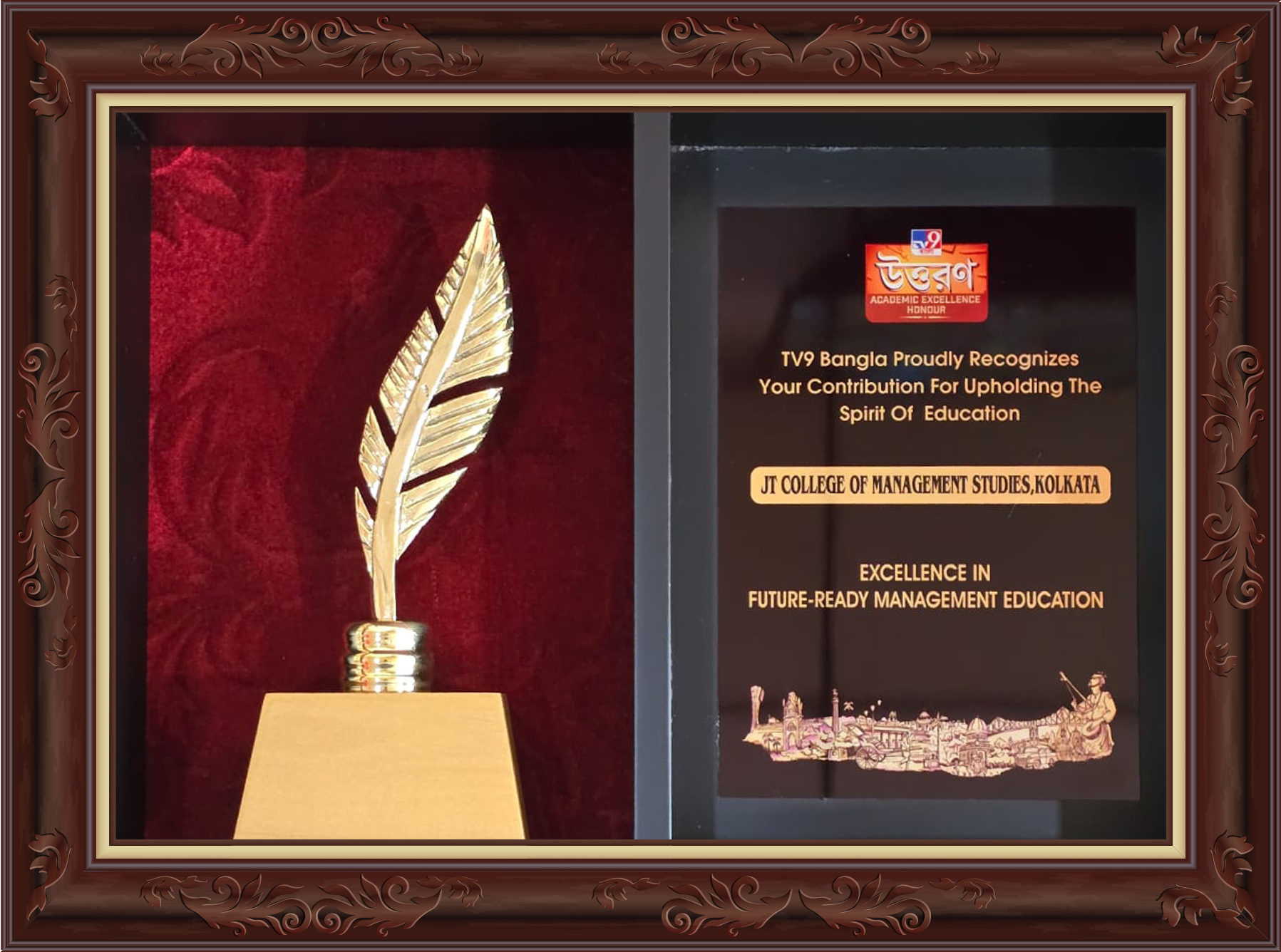 Award