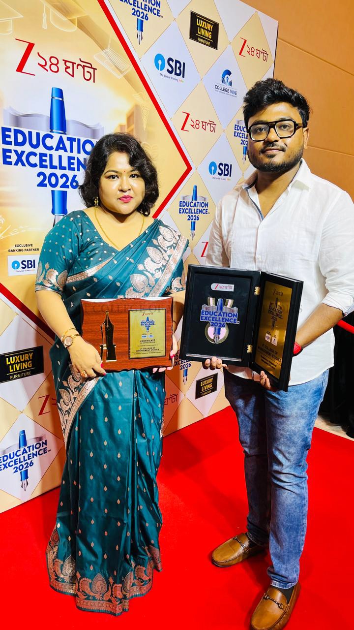 Award