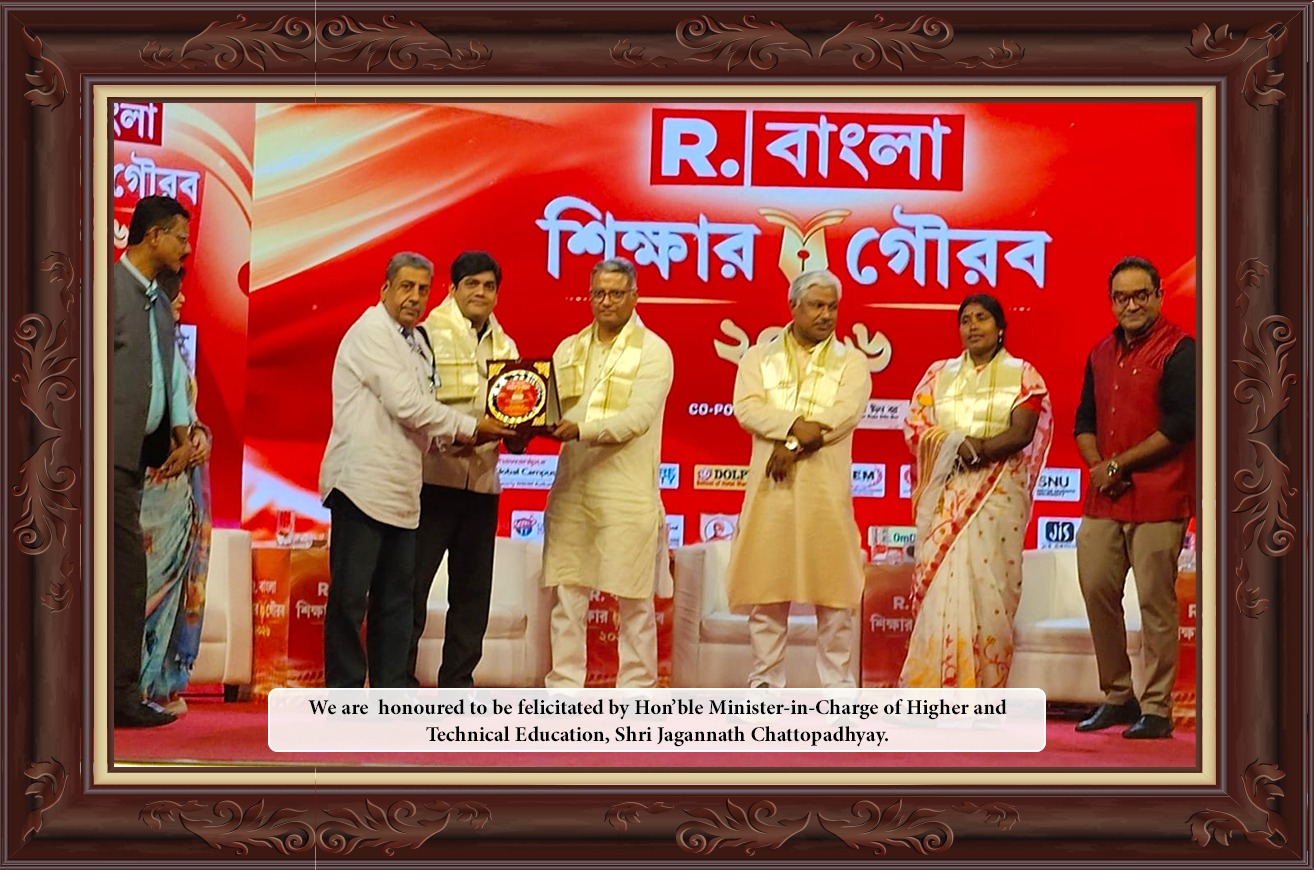 Award