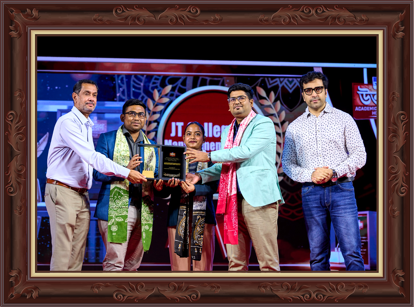 Award