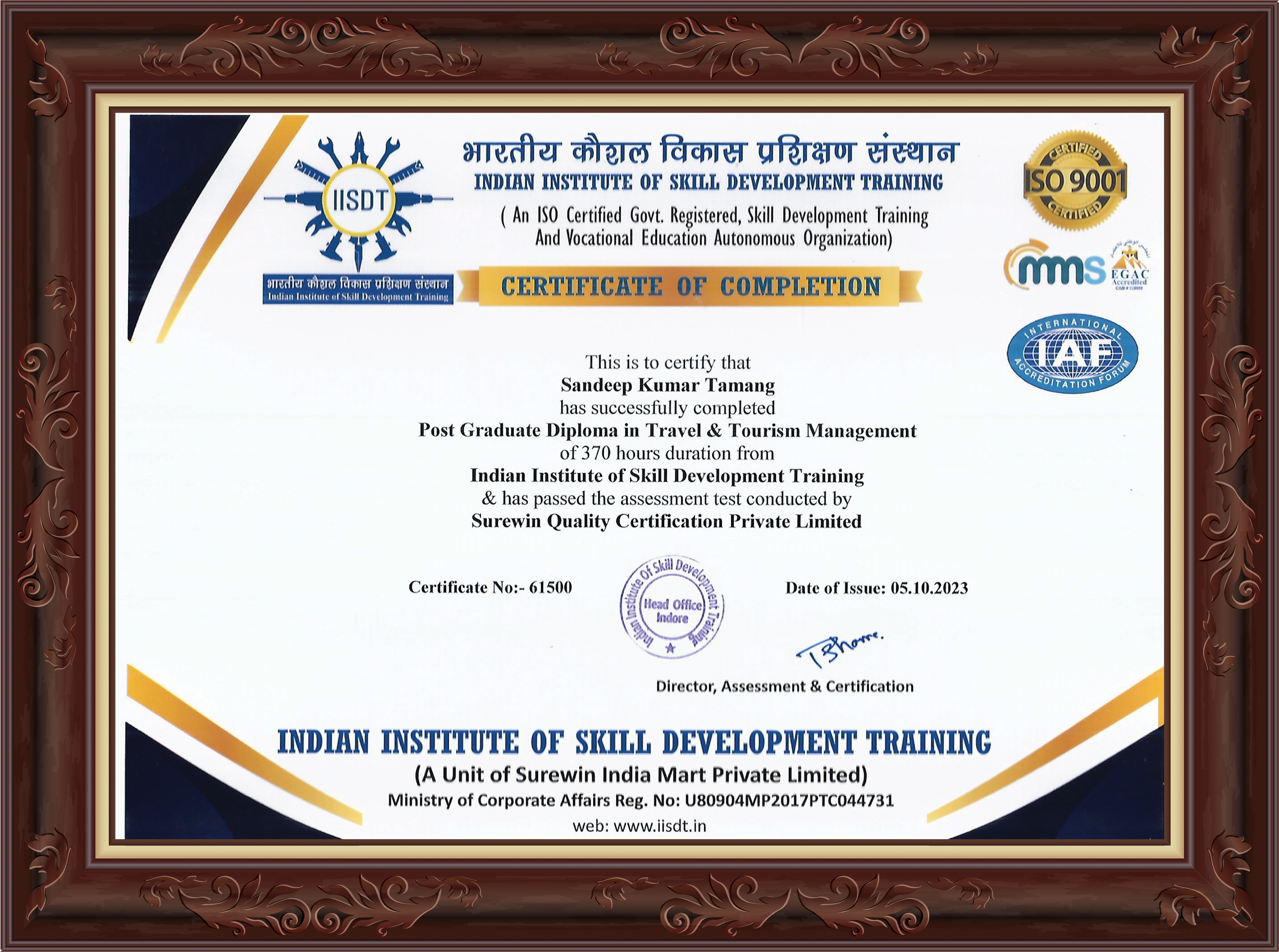 Certificate